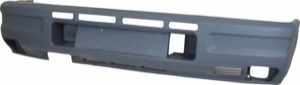 Sttfngare Fram Gr in the group Body parts / Body Parts / Bumpers / Bumper Cover at  Professional Parts Sweden AB (2094900)