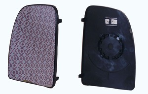 Spegelglas Yttre Spegel Konvex in the group Body parts / Mirror / Mirror Glass, Outside Mirror at  Professional Parts Sweden AB (20971070)