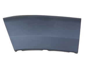 Prydnads-/ Skyddslist Skrm in the group Body parts / Body Parts / Trim Parts / Trim Moulding / Trim Moulding, Door at  Professional Parts Sweden AB (20973116)