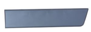 Prydnads-/ Skyddslist Skrm in the group Body parts / Body Parts / Trim Parts / Trim Moulding / Trim Moulding, Door at  Professional Parts Sweden AB (20975611)