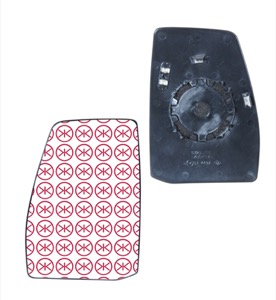 Spegelglas Yttre Spegel Vnster in the group Body parts / Mirror / Mirror Glass, Outside Mirror at  Professional Parts Sweden AB (25011063)