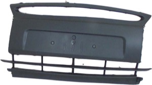 Sttfngare Fram Gr in the group Body parts / Body Parts / Bumpers / Bumper Cover at  Professional Parts Sweden AB (2505900)