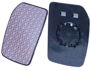 Spegelglas Yttre Spegel Konvex in the group Body parts / Mirror / Mirror Glass, Outside Mirror at  Professional Parts Sweden AB (25091062)