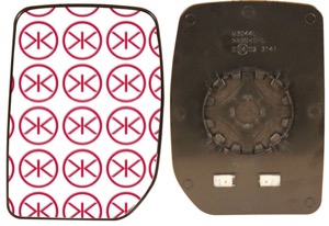 Spegelglas Yttre Spegel Konvex in the group Body parts / Mirror / Mirror Glass, Outside Mirror at  Professional Parts Sweden AB (25091063)