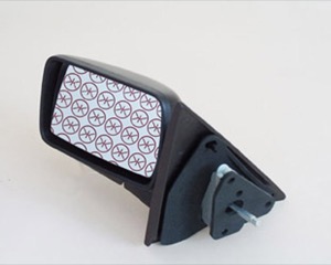 Utv.spegel konvex installning: stang in the group Body parts / Mirror / Outside Mirror at  Professional Parts Sweden AB (25301022)