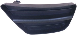 vertck Sttfngare Vnster Fram in the group Body parts / Body Parts / Bumpers / Cover, Bumpers at  Professional Parts Sweden AB (2532915)
