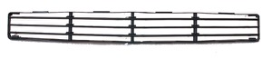 Ventilationsgaller St�tf�ngare Fram in the group Body parts / Body Parts / Radiator Grille / Radiator Grille at  Professional Parts Sweden AB (2532996)