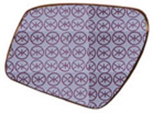 Spegelglas Yttre Spegel Konvex in the group Body parts / Mirror / Mirror Glass, Outside Mirror at  Professional Parts Sweden AB (25331064)