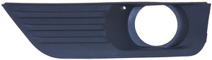 vertck Sttfngare Vnster Fram in the group Body parts / Body Parts / Bumpers / Cover, Bumpers at  Professional Parts Sweden AB (2533995)
