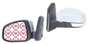 Utv.Spegel Höger Elektr. Fällbar in the group Body parts / Mirror / Outside Mirror at  Professional Parts Sweden AB (25361044)