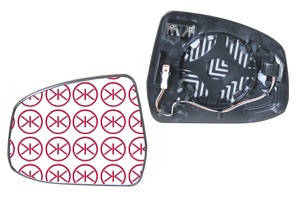 Spegelglas Yttre Spegel in the group Body parts / Mirror / Mirror Glass, Outside Mirror at  Professional Parts Sweden AB (25361063)