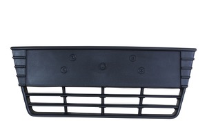 Ventilationsgaller Sttfngare in the group Body parts / Body Parts / Radiator Grille / Radiator Grille at  Professional Parts Sweden AB (2536910)