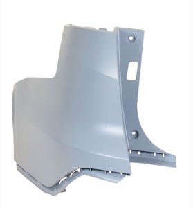 Sttfngare M/Grundlack in the group Body parts / Body Parts / Bumpers / Bumper Cover at  Professional Parts Sweden AB (2536962A1)