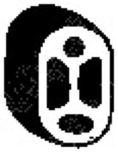 Gummilist Avgassystem in the group  at  Professional Parts Sweden AB (255-028)