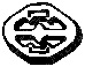 Gummilist Avgassystem in the group  at  Professional Parts Sweden AB (255-071)