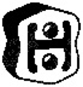 Gummilist Avgassystem in the group  at  Professional Parts Sweden AB (255-305)