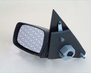 Utv.Spegel Fr El. Spegelinstllning in the group Body parts / Mirror / Outside Mirror at  Professional Parts Sweden AB (25531042)