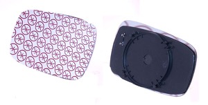 Spegelglas Yttre Spegel Konvex in the group Body parts / Mirror / Mirror Glass, Outside Mirror at  Professional Parts Sweden AB (25531064)