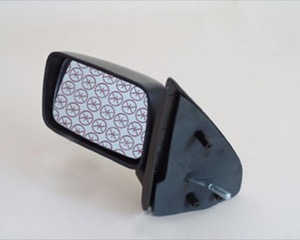 Utv.Spegel Konvex Instllning: Stng in the group Body parts / Mirror / Outside Mirror at  Professional Parts Sweden AB (25621022)