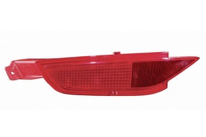 Reflex Till Hger Bak in the group Body parts / Body Parts / Reflectors / Reflector at  Professional Parts Sweden AB (25650786)