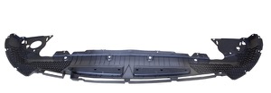 Motork�pa Fram Underdel in the group Body parts / Body Parts / Paneling / Engine protection plate at  Professional Parts Sweden AB (2577795)