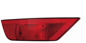 Dimbakljus Hger Utan Lamphllare i gruppen Belysning / Dimljus / Dimljus hos  Professional Parts Sweden AB (25790782)