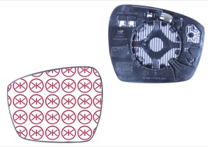 Spegelglas Yttre Spegel V�nster in the group Body parts / Mirror / Mirror Glass, Outside Mirror at  Professional Parts Sweden AB (25881061A1)