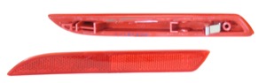 Reflex Röd Till Höger Bak in the group Body parts / Body Parts / Reflectors / Reflector at Professional Parts Sweden AB (29270794)