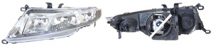 Huvudstr�lkastare H7/ H1 in the group Headlights / Lightning / Headlights / Headlamp at  Professional Parts Sweden AB (29390142)