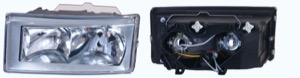 Huvudstr�lkastare H7/H1 in the group Headlights / Lightning / Headlights / Headlamp at  Professional Parts Sweden AB (30800141)