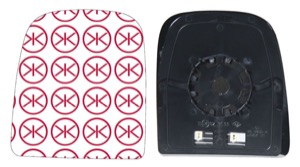 Spegelglas Yttre Spegel Hger in the group Body parts / Mirror / Mirror Glass, Outside Mirror at  Professional Parts Sweden AB (30811064)