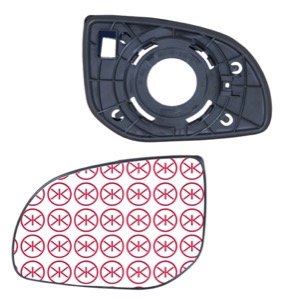 Spegelglas Yttre Spegel Vnster in the group Body parts / Mirror / Mirror Glass, Outside Mirror at  Professional Parts Sweden AB (31281063)