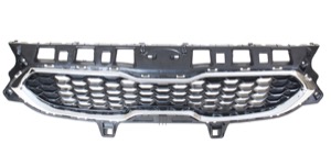 Kylargrill Krom/Svart �verdel in the group  at  Professional Parts Sweden AB (3262991)