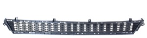 Kylargrill Underdel in the group  at  Professional Parts Sweden AB (3268994)