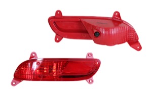 Dimbakljus V�nster Bak in the group Headlights / Lightning / Fog lights / Fog lamp at  Professional Parts Sweden AB (32790781)