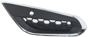 Casing foglight right in the group Body parts / Body Parts / Bumpers / Bumper Cover at  Professional Parts Sweden AB (34433414)