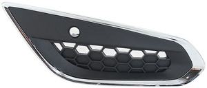 Casing foglight right i gruppen Kaross / Kaross / Sttfngare / Lock, Sttfngare hos  Professional Parts Sweden AB (34433414)
