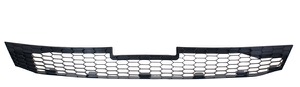 Kylargrill Svart in the group Body parts / Body Parts / Radiator Grille / Radiator Grille at  Professional Parts Sweden AB (3451910)
