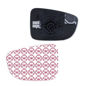 Spegelglas Yttre Spegel Hger in the group Body parts / Mirror / Mirror Glass, Outside Mirror at  Professional Parts Sweden AB (34531062)