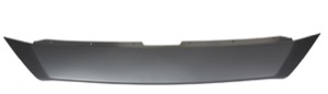 Kylargrill M/Grundlack �verdel in the group  at  Professional Parts Sweden AB (3478991)