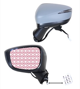 Utv.Spegel Uppv�rmbar V�nster in the group  at  Professional Parts Sweden AB (34811033)