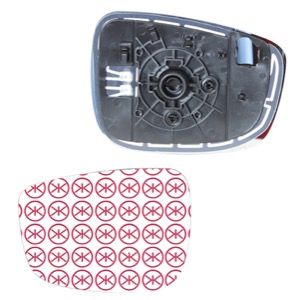 Spegelglas Yttre Spegel V�nster in the group  at  Professional Parts Sweden AB (34811067)