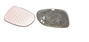 Spegelglas Yttre Spegel Icke Sfrisk in the group Body parts / Mirror / Mirror Glass, Outside Mirror at  Professional Parts Sweden AB (35051061)