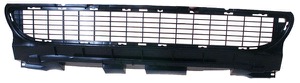 Ventilationsgaller Stötfångare in the group Body parts / Body Parts / Radiator Grille / Radiator Grille at  Professional Parts Sweden AB (3506910)