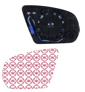 Spegelglas Yttre Spegel Vnster in the group Body parts / Mirror / Mirror Glass, Outside Mirror at  Professional Parts Sweden AB (35101063)