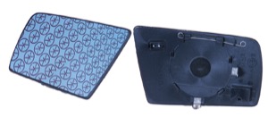 Spegelglas Yttre Spegel Hger in the group Body parts / Mirror / Mirror Glass, Outside Mirror at  Professional Parts Sweden AB (35121064)