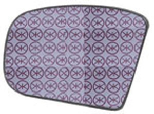 Spegelglas Yttre Spegel Icke Sfrisk in the group Body parts / Mirror / Mirror Glass, Outside Mirror at  Professional Parts Sweden AB (35171061)