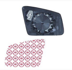 Spegelglas Yttre Spegel V�nster in the group Body parts / Mirror / Mirror Glass, Outside Mirror at  Professional Parts Sweden AB (35181063)