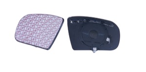 Spegelglas Yttre Spegel Icke Sfrisk in the group Body parts / Mirror / Mirror Glass, Outside Mirror at  Professional Parts Sweden AB (35271065)