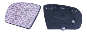 Spegelglas Yttre Spegel Icke Sfrisk in the group Body parts / Mirror / Mirror Glass, Outside Mirror at  Professional Parts Sweden AB (35271066)